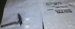 Blank Ford Keys Rotunda (2) 164-R8022