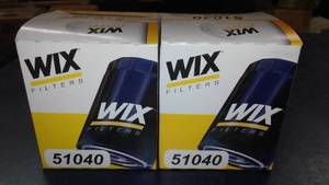 Wix Oil Filters 51040 (2)