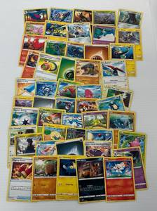 lot 32 image: Pokemon Trading Cards