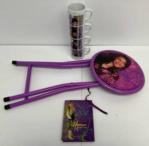 lot 60 image: Group Of Misc. Items Including Friends Mug Set And Hannah Montana Folding Stool And More