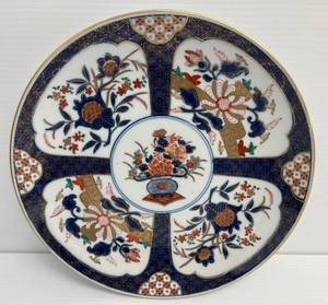 lot 143 image: 12 14 Antique Japanese Imari Painted Plate