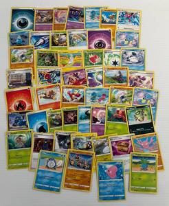 lot 144 image: Pokemon Trading Cards