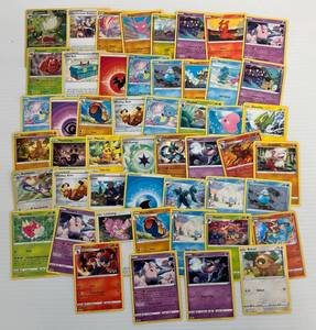 lot 146 image: Pokemon Trading Cards