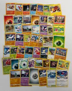lot 147 image: Pokemon Trading Cards