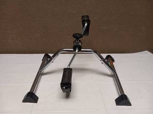 PORTABLE UNDER DESK BIKE