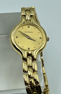 lot 6 image: Gorgeous 18k Bucherer Ladies Watch