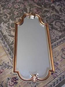 lot 84 image: Large Vintage Wall Mirror 19.5 X ....