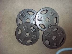 lot 35 image: Lot of (4) heavy duty metal 5lb bar...