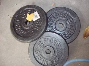 lot 37 image: Lot of (3) heavy duty metal Fitness...