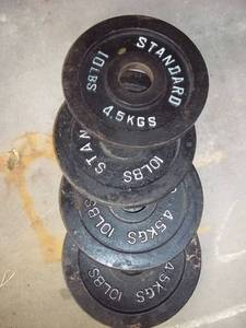 lot 39 image: Lot of (4) heavy duty metal Standar...