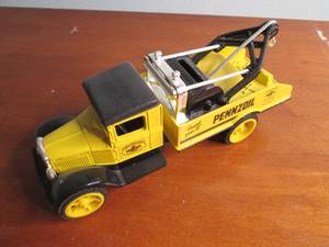 lot 192 image: Heavy duty die cast Ertl Replica ba...