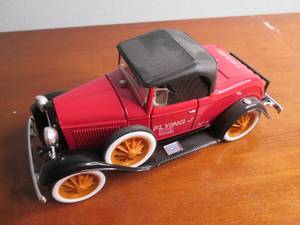 lot 203 image: Heavy duty die cast Replica bank Er...