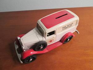 lot 205 image: Heavy duty die cast Replica bank Er...