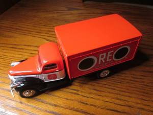 lot 236 image: Heavy Duty Die cast Replica bank wi...