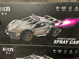 lot 16 image: 2 New Remote Control Cars