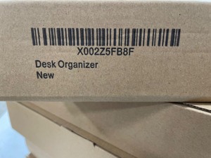 lot 75 image: 6 New Desk Organizers