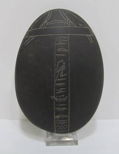 lot 25 image: Carved Egyptian Stone wHieroglyphics 