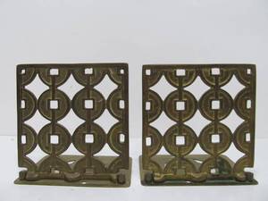 lot 29 image: Vintage 1960s Chinese Folding Brass Bookend Set