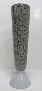 lot 34 image: Very Nice Large Signed Mid Century HAEGER Art Pottery Vase