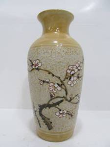 lot 39 image: Very Nice Textured Glaze Oriental Signed Vase