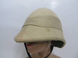 lot 59 image: Nice Condition Safari Style Helmet