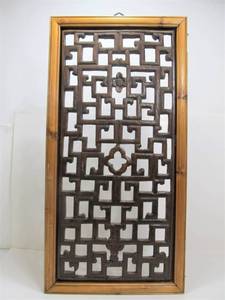 lot 68 image: Framed Antique Oriental Architectural Element