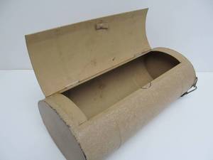 lot 81 image: Very Cool Vintage Oval Shaped Metal Toolbox