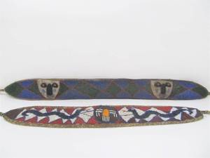 lot 124 image: 2 Very Nice Hand Beaded Vintage Yoruba Tribal Belts