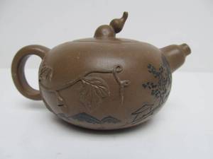 lot 196 image: Small Signed Vintage Japanese Ceramic Pottery Teapot