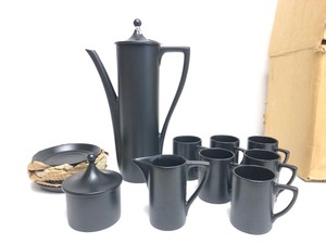 lot 128 image: Great Looking Unused Mid Century Portmeirion Coffee Set wOriginal Box
