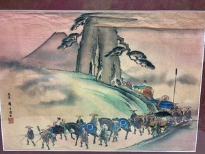 lot 306 image: Framed Signed Original Oriental Painting on Paper or Silk