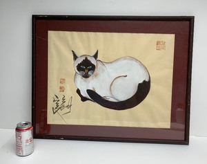 lot 304 image: Signed Vintage Japanese Original Cat Painting on Paper