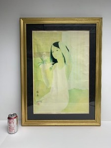 lot 307 image: Vintage Framed Signed Oriental Artwork wYoung Woman - Signed Trong