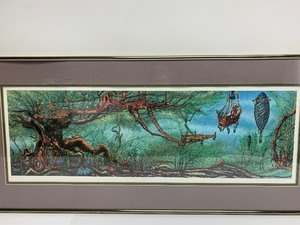 lot 329 image: ..