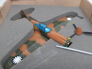 lot 232 image: Large P-40E Tomahawk Fighter Plane Display wStand
