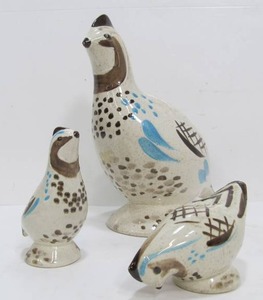 lot 290 image: Mid Century RED WING Bob White Salt & Pepper Shakers & Large Centerpiece