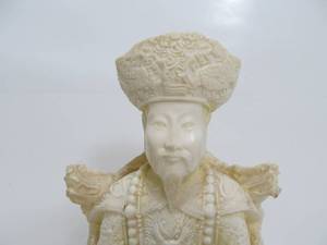 lot 245 image: Vintage Chinese Confucius Sitting On Dragon Design Throne Resin Sculpture 11.5