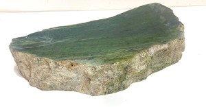 lot 4 image: HUGE Natural Raw Jade Stone Slab 