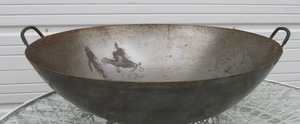 lot 362 image: LARGE Vintage Steel Wok 