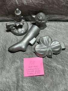 Charming Antique Ice Cream Molds G