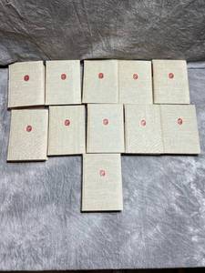 11 Volumns  Classic Book Club Collection