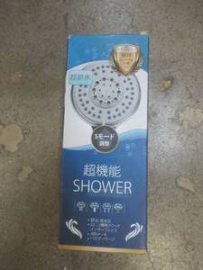 lot 680 image: SHOWER HEAD Adjustable Streams - NEW SOLD AS IS