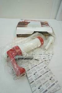 lot 56 image: American harvest jerky kit