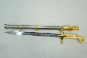 lot 76 image: United States Marine Sword