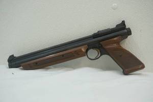 lot 82 image: American Classics BB Gun