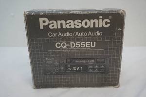 lot 232 image: Panasonic Car Stereo