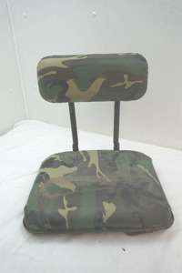 lot 262 image: Folding Hunting Seat