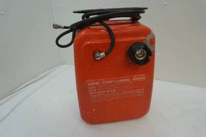 lot 310 image: Chrysler Tote Tank portable Gas Tank