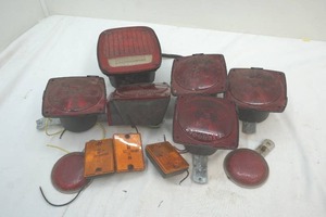 lot 361 image: Trailer Lights