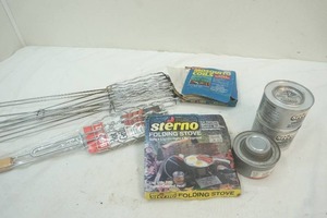 lot 417 image: Sterno & Stove  Campfire toastersRoasters